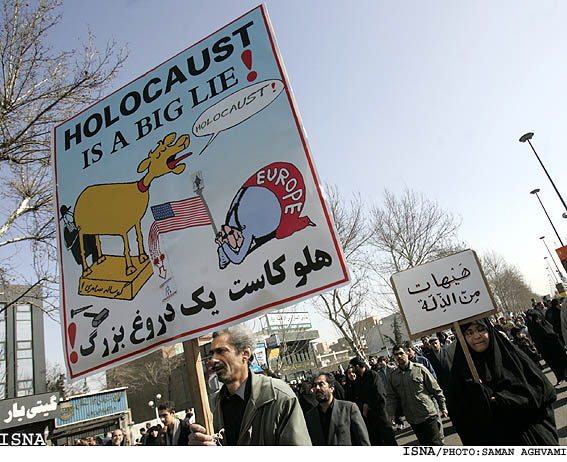 ‌راهپيمايي ‌22بهمن؛ جلوه‌ي همبستگي و پايداري ملي / سامان اقوامي  ايسنا