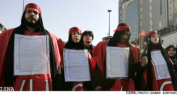 ‌راهپيمايي ‌22بهمن؛ جلوه‌ي همبستگي و پايداري ملي / سامان اقوامي  ايسنا