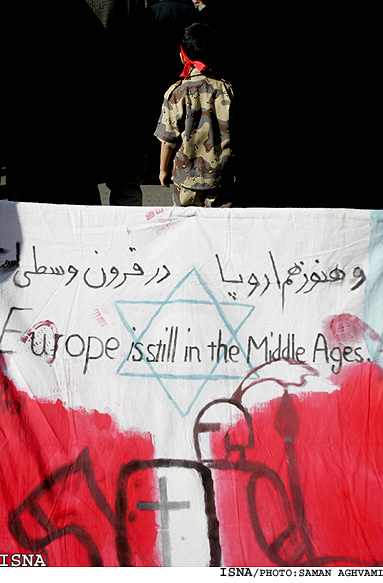 ‌راهپيمايي ‌22بهمن؛ جلوه‌ي همبستگي و پايداري ملي / سامان اقوامي  ايسنا