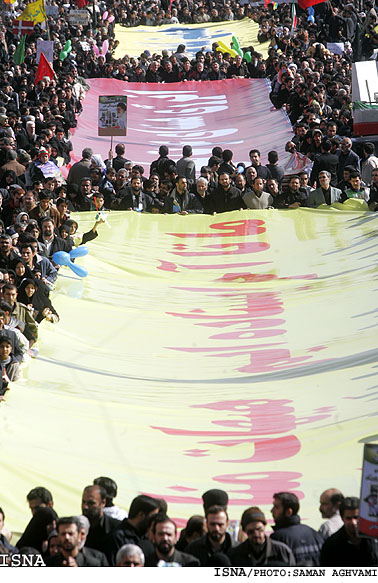 ‌راهپيمايي ‌22بهمن؛ جلوه‌ي همبستگي و پايداري ملي / سامان اقوامي  ايسنا