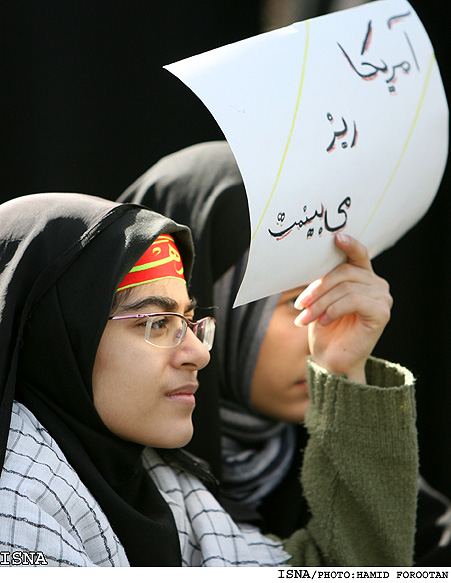 ‌راهپيمايي ‌22بهمن؛ جلوه‌ي همبستگي و پايداري ملي / حميد فروتن ايسنا