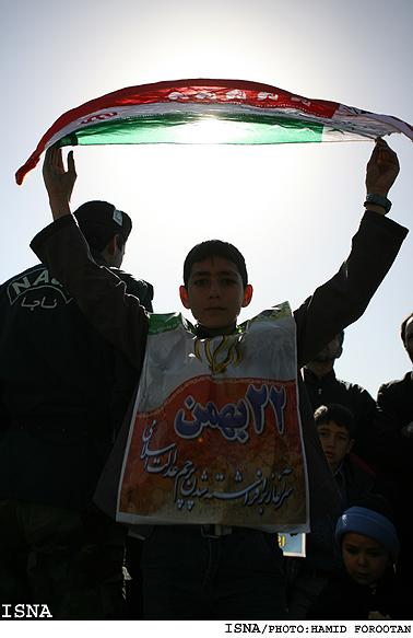 ‌راهپيمايي ‌22بهمن؛ جلوه‌ي همبستگي و پايداري ملي /حميد فروتن ايسنا