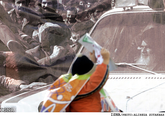 22بهمن؛ جلوه‌ي همبستگي و پايداري ملي/عليرضا صو‌ت‌اكبر ايسنا