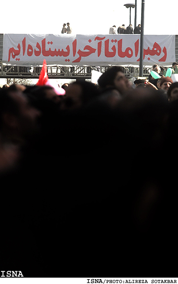 22بهمن؛ جلوه‌ي همبستگي و پايداري ملي/عليرضا صو‌ت‌اكبر ايسنا