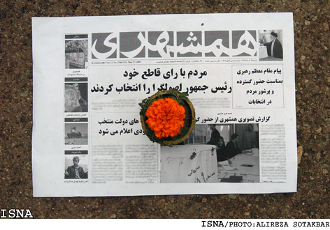 در حاشيه‌ي همايش نسل سومي‌هاي آبادگران/عكس:عليرضا صوت اكبر ايسنا