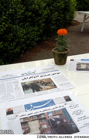 در حاشيه‌ي همايش نسل سومي‌هاي آبادگران/عكس:عليرضا صوت اكبر ايسنا