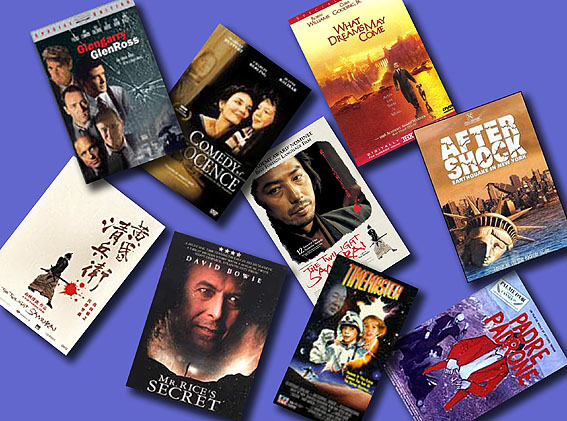 آغاز هفته‌ي فيلم‌هاي سينمايي در شبكه‌ي دوم
«رالي بزرگ دور دنيا»«پس لرزه»«حلقه»«بعد از ظهر سگي»«نغمه»و«خوب ـ بد ـ زشت»