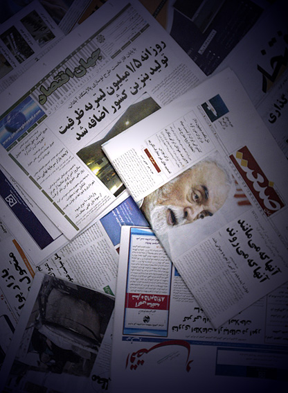 مديرفني روزنامه‌ي‌ دنياي‌اقتصاد:
كيفيت كاغذ روزنامه ‌با توان اقتصادي آن ارتباط مستقيم دارد
بحران‌هاي مستمربازار كاغذ، روزنامه‌هاي داخلي را دچار مشكل كرده است