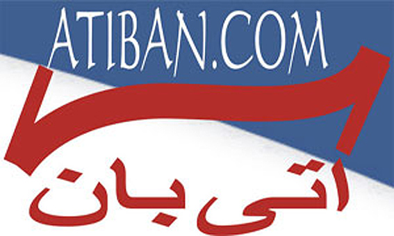 تولد دو سايت فرهنگي ـ هنري ديگر؛
سايت خبرنگاران ادبي در روز خبرنگار كليد مي‌خورد
لينك‌كده‌ي بزرگ فرهنگ، هنر و انديشه فعال شد