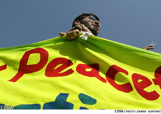عضو بسيج دانشجويي دانشگاه تهران:
ـ ايران مي‌تواند الگوي دست‌يافتن به انرژي هسته‌يي باشد
ـ اتحاد ايران، هند و پاكستان، باعث نارضايتي اسرائيل است