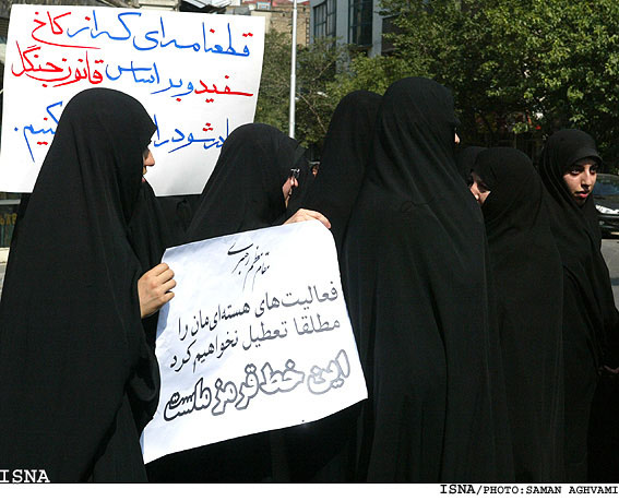 عضو شوراي تبيين مواضع بسيج دانشجويي:
دستيابي ما به فناوري هسته‌يي براي غرب قابل تحمل نيست