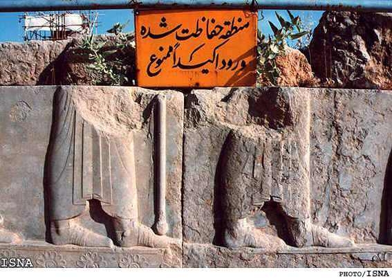 يك محقق و استاد دانشگاه:
تخت جمشيد (پارسه) در مقايسه با آثار مشابه در دنيا وضعيت رضايت‌مندي ندارد
/وضعيت ناگوار پارسه (تخت جمشيد) پايان مي‌يابد؟/9