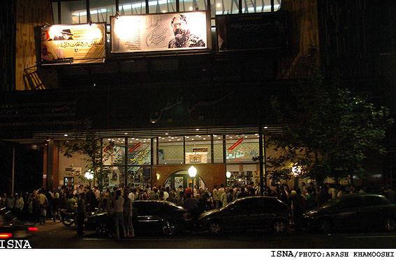 /عملكرد شوراي صنفي نمايش /
عليرضا داودنژاد: 
زمان شكستن انحصارهاي قدرت در سينماي ملي فرا رسيده است