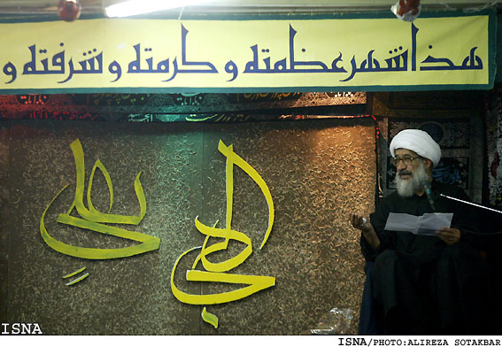 قدر پيوستن‎ به‎ حقيقت‎‎ بي‎‎ رنگي است
آيت‌الله امجد در مراسم احيا در كوي دانشگاه تهران: فضاي مسجد كوي دانشگاه مادر كشور بايد توسعه يابد