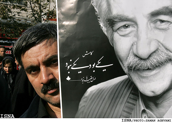 «آقاي خنده‌ي ايران» تشييع شد
مي گفت:«هميشه دنبال طنز و دل خوش كردن مردم بودم»