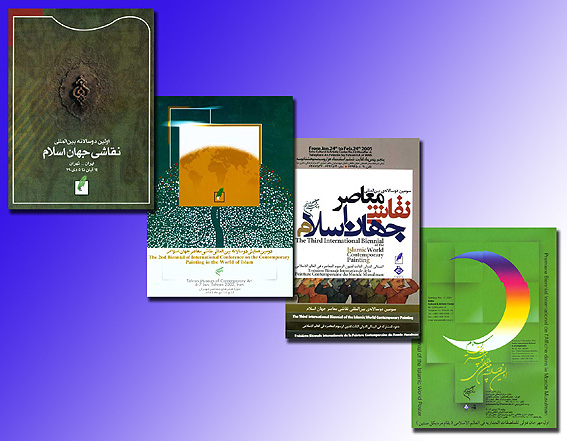 دوسالانه‌هايي بدون مرتضي مميز و جواد حميدي؛
دبيران دوسالانه‌ها‌ي نقاشي، پوستر و تصويرگري جهان اسلام تعيين شدند