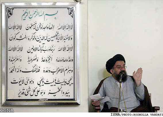 *چهلمين روز فاجعه‌ي سامرا - شهادت امام حسن عسگري(ع)*
سيد احمد خاتمي:
برخورد باحرم ائمه مقابله با دين است
در چند سال اشغال عراق ليبرال دموكراسي غرب تفسير شد