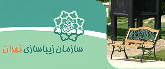 هفت مجسمه‌ساز مقابل سازمان زيباسازي تجمع كردند
مدير سازمان: بي‌اطلاعم!