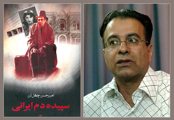 /با نامزدهاي ادبيات داستاني جايزه‌ي كتاب سال/2
"اميرحسن چهلتن"؛ نويسنده‌اي كه دوست دارد از دغدغه‌هاي اجتماعي بنويسد