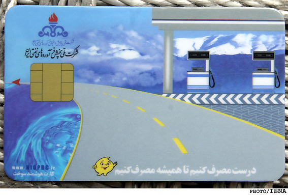 دبير ستاد مرکزي کارت سوخت ناجا خبر داد:
بيش از 6 ميليون کارت سوخت تحويل شرکت پست شده است