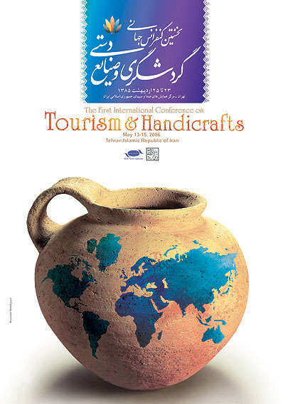 مديركل ميراث فرهنگي و گردشگري سمنان:
كنفرانس UNWTO بازارهاي جديد صنايع دستي و توريسم را ايجاد خواهد كرد