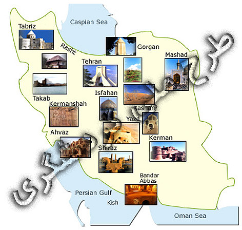 بازخواني يك طرح 7 ساله‌ي نافرجام!
هاله ابهامي كه طرح ملي گردشگري را فرا گرفته است