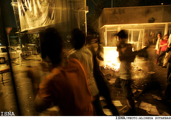 حوادث سه‌شنبه شب و بامداد چهارشنبه در كوي دانشگاه تهران