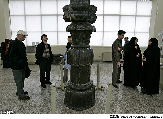 برگزاري تورهاي تهران‌گردي و طبيعت‌گردي با هدف تقويت زبان انگليسي