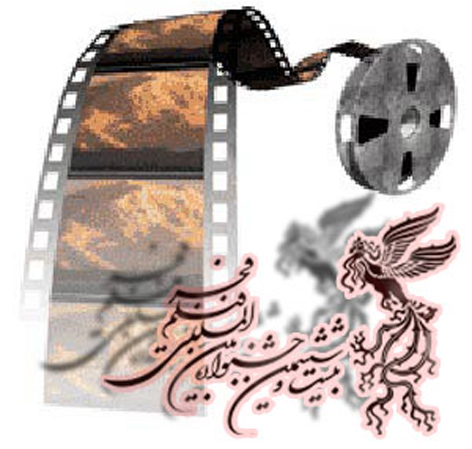 سينماگران خطاب به مديران فرهنگي: 
كم توجهي به سينماي فرهنگي بسيار نگران‌كننده است