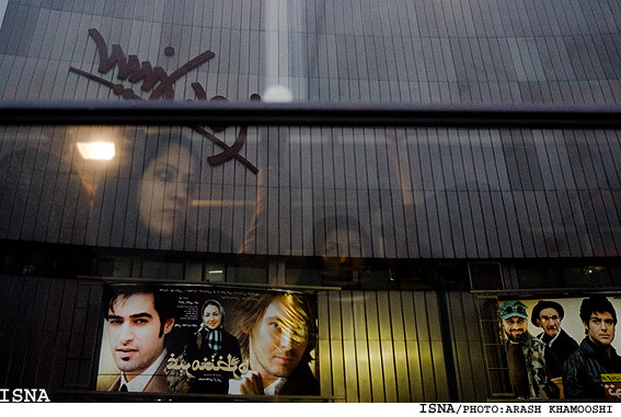 ميرزايي:
اگر شوراي صنفي نمايش تشكيل نشود، اداره كل نظر نهايي را مي‌دهد