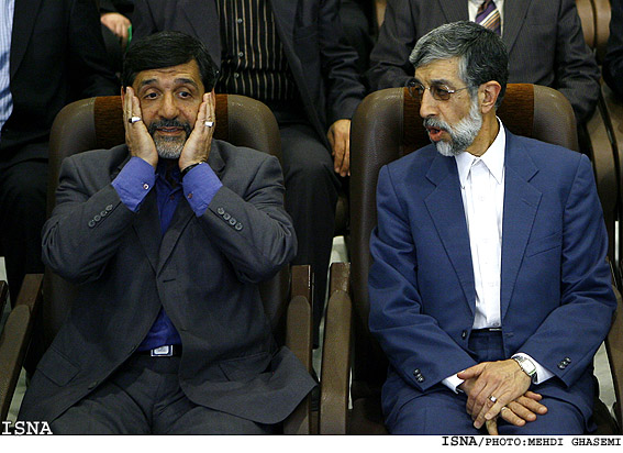 مراسم اختتاميه‌ي بيستمين نمايشگاه بين المللي كتاب تهران با حضور حداد عادل/قاسمي