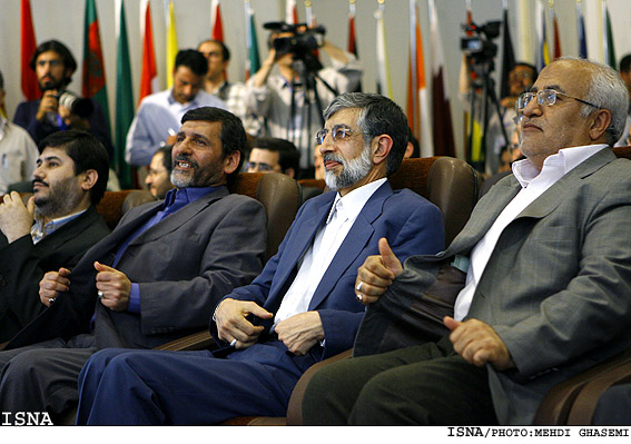 مراسم اختتاميه‌ي بيستمين نمايشگاه بين المللي كتاب تهران با حضور حداد عادل/قاسمي