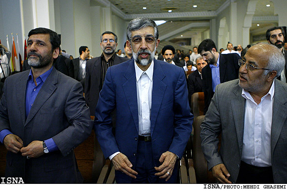 مراسم اختتاميه‌ي بيستمين نمايشگاه بين المللي كتاب تهران با حضور حداد عادل/قاسمي