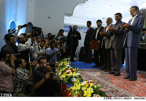 مراسم اختتاميه‌ي بيستمين نمايشگاه بين المللي كتاب تهران با حضور حداد عادل/قاسمي