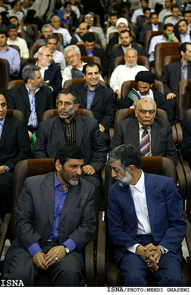 مراسم اختتاميه‌ي بيستمين نمايشگاه بين المللي كتاب تهران با حضور حداد عادل/قاسمي