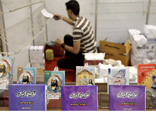 در حاشيه‌ي افتتاح بيستمن نمايشگاه بين المللي كتاب تهران /عليرضا صوت اكبر ايسنا