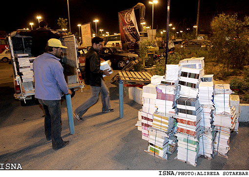 در حاشيه‌ي افتتاح بيستمن نمايشگاه بين المللي كتاب تهران /عليرضا صوت اكبر ايسنا