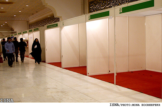 اولين روز نمايشگاه بين المللي كتاب تهران/منا هوبه فكر ايسنا