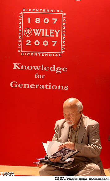 اولين روز نمايشگاه بين المللي كتاب تهران/منا هوبه فكر ايسنا