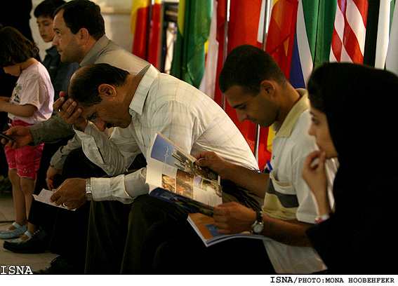 اولين روز نمايشگاه بين المللي كتاب تهران/منا هوبه فكر ايسنا