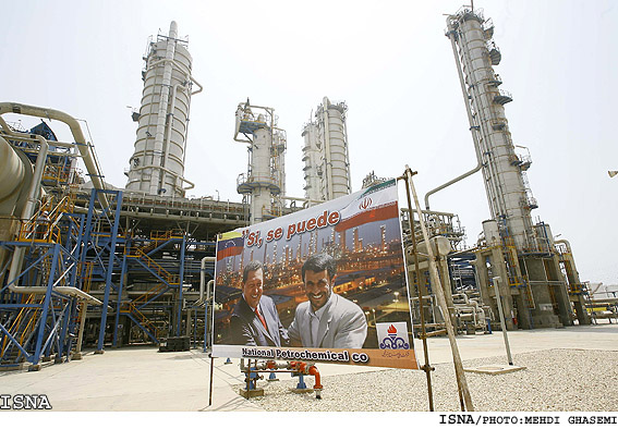 مراسم احداث طرح متانول مشترك با حضور احمدي‌نژاد و چاوز/مهدي قاسمي ايسنا