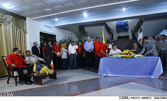 امضاي تفاهم نامه هاي همکاري بين ايران و ونزوئلا/ مهدي قاسمي-ايسنا