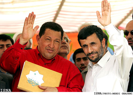 گشايش فاز 15و 16پارس جنوبي با حضور رييسان جمهور ايران و ونزوئلا/مهدي قاسمي ايسنا