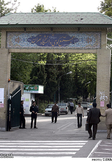 مديركل كوي دانشگاه تهران:
تجمعات اخير كوي ريشه دانشجويي ندارد
هيچ فردي در كوي دستگير نشده است
با متخلفان طبق قانون برخورد مي‌شود
