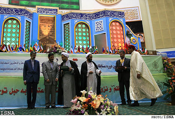 مسابقات بين‌المللي قرآن كريم پايان يافت
حداد عادل:
براي بازشناسي اسلام حقيقي بايد در قرآن نظر كرد