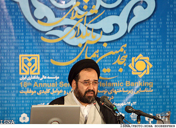 /چگونگي ارزش‌گذاري پول ملي/
 موسويان در گفت‌وگو با ايسنا:
حذف چهار صفر از اسكناس به معاملات كوچك آسيب جدي مي‌زند