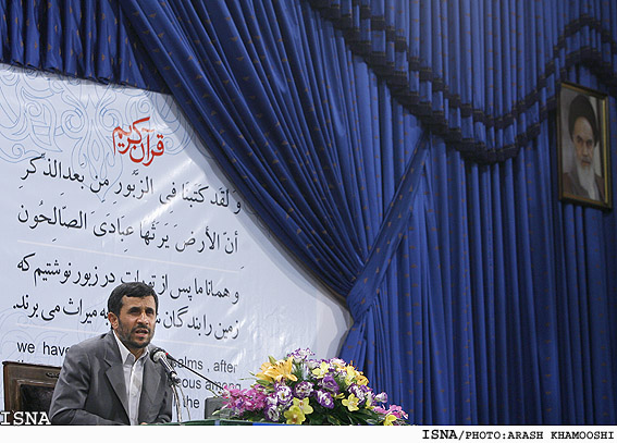 /4/ رييس جمهور در كنفرانس خبري:
- امروز قدرت سياسي اشغال‌گران در عراق شكست خورده است
- با كمك همسايگان از جمله عربستان آماده‌ايم تا خلا قدرت درعراق را پركنيم