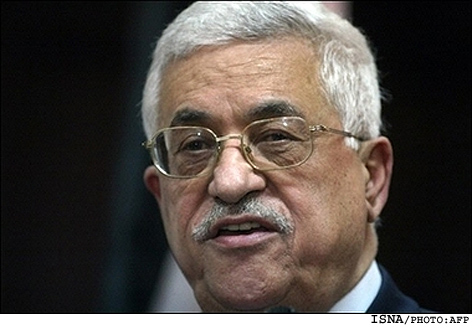 تاريخ درخواست عضويت فلسطين در سازمان ملل مشخص شد