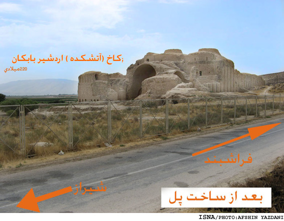 زمان رسيدگي به وضعيت اسفناك آثار باستاني فيروزآباد كي فرا مي‌رسد؟
هنوز براي نجات كاخ اردشير فيروزآباد فرصت باقي است