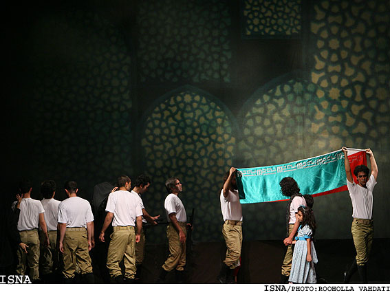 "اين فصل را با من بخوان..."اجراي مجيد انتظامي و حسين پارسايي/روح اله وحدتي